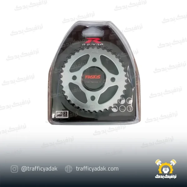 ست دنده زنجیر راپیدو 102h