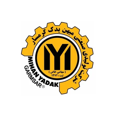 میهن یدک گرمسار