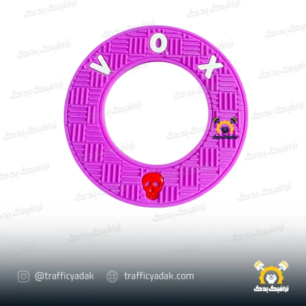 پد دور باک هوندا بنفش