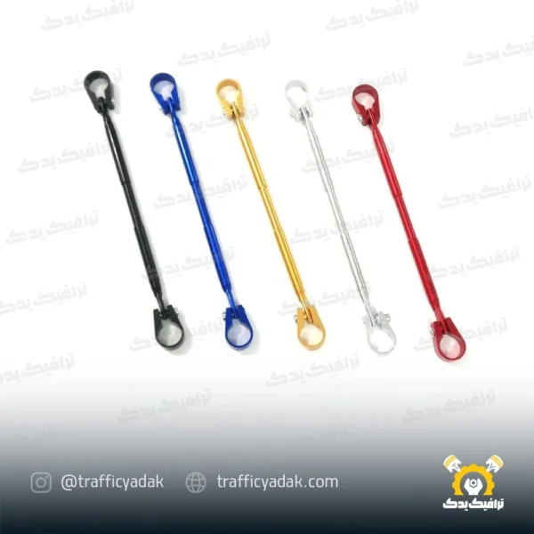 میله وسط فرمان اسپرت موتور سیکلت رنتال