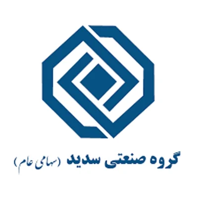 سدید
