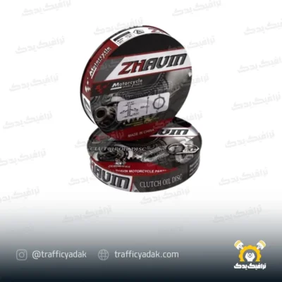 صفحه کلاچ هوندا 125 ژاوین