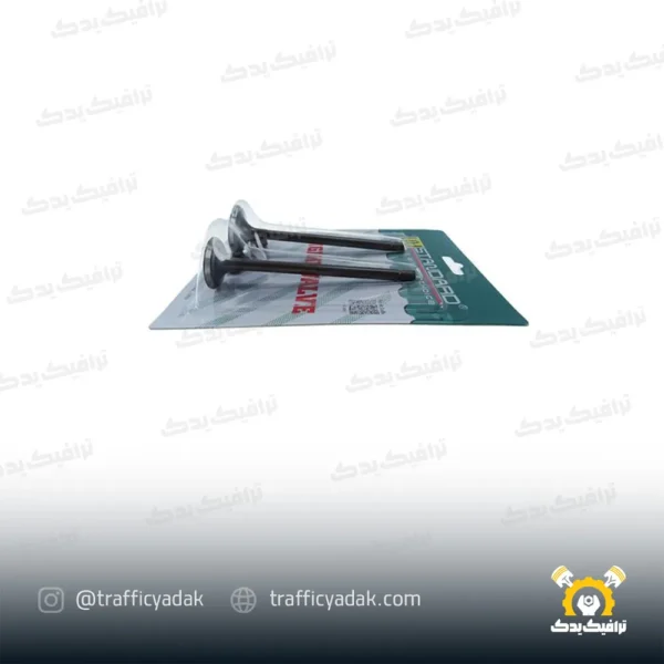سوپاپ هندا 125 استاندارد