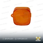 طلق راهنما هندا