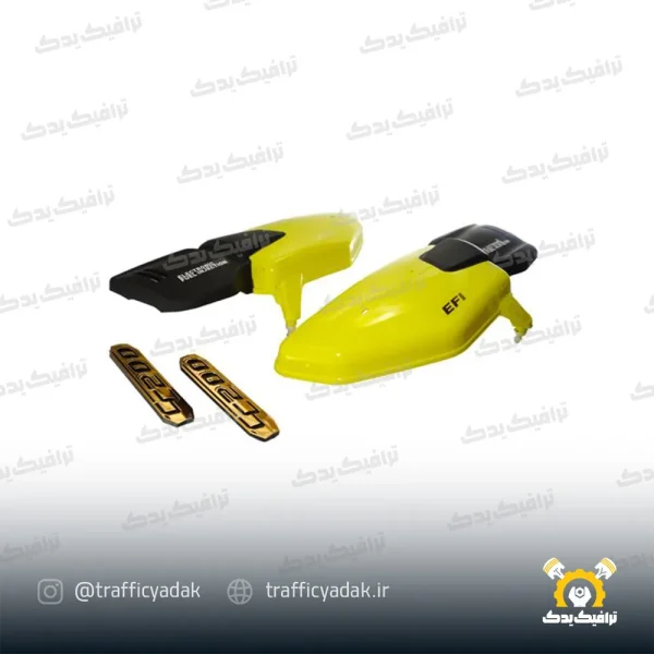 قاب بغل زرد موتور سیکلت هوندا انژکتور ABS