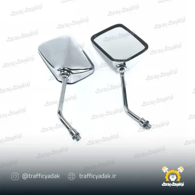 آیینه چهارگوش طرح سی بی موتور سیکلت (2 عددی)