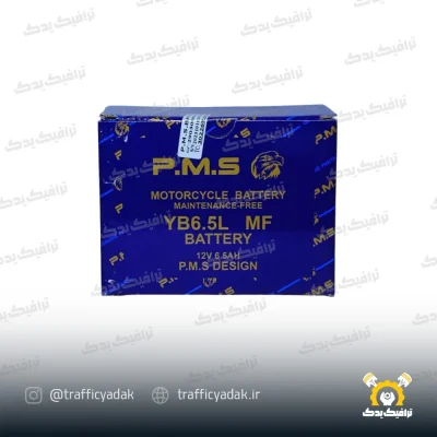 باتری 7 آمپر موتور سیکلت PMS