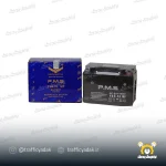 باتری 7 آمپر PMS