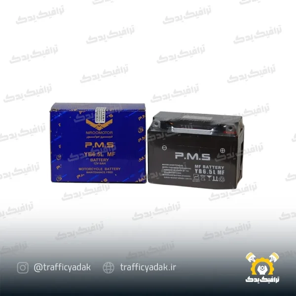باتری 7 آمپر PMS