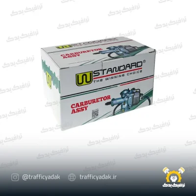 کاربراتور 150 استاندارد