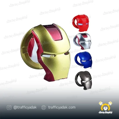 محافظ سوئیچ فلزی موتورسیکلت (رنگ بندی کامل)
