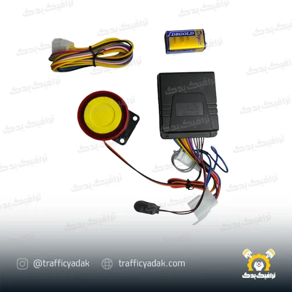 دزدگیر موتور سیکلت گلد اچ بی