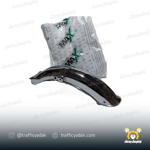 ست گلگیر جلو و عقب مکث