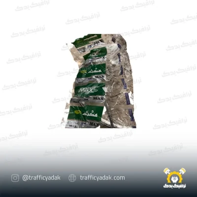 گلگیر جلو هوندا مکث