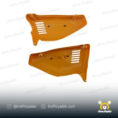 قاب بغل هوندا نارنجی