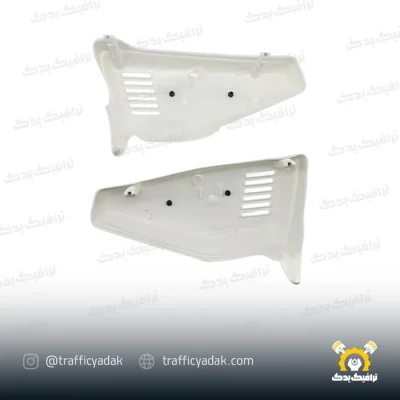 قاب بغل هوندا 125 سفید