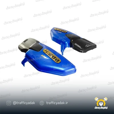 قاب بغل هوندا انژکتور آبی