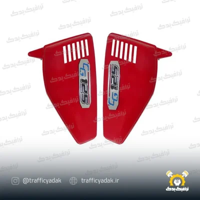 قاب بغل گوجه ای موتور سیکلت مناسب برای هوندا (ABS)
