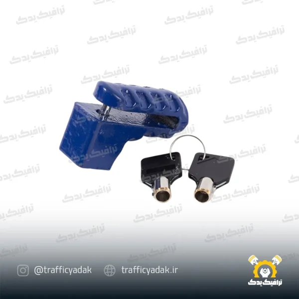 قفل دیسک H1