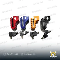 قفل دیسک موتور سیکلت H1 (دارای رنگ بندی)