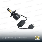 هدلایت 4 رنگ 5 حالته موتور سیکلت (دارای حالت چشمک زن پلیسی)