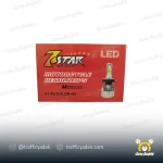 هدلایت 4 رنگ 5 حالته موتور سیکلت سون استار