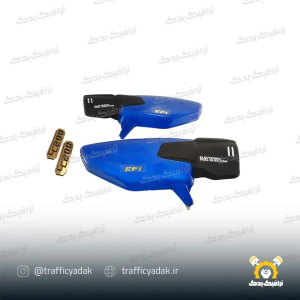 قاب بغل آبی کاربنی موتور سیکلت هوندا انژکتور شرکتی