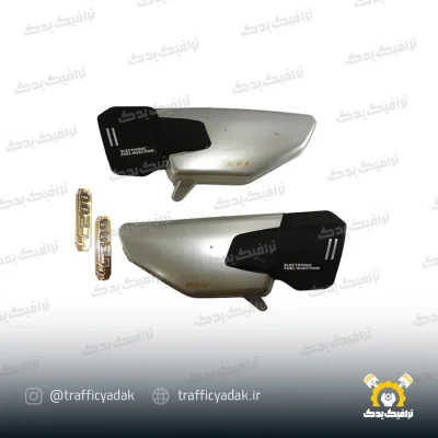 قاب بغل نقره ای موتور سیکلت هوندا انژکتور (شرکتی - ABS)