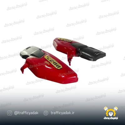 قاب بغل هوندا زرشکی انژکتور