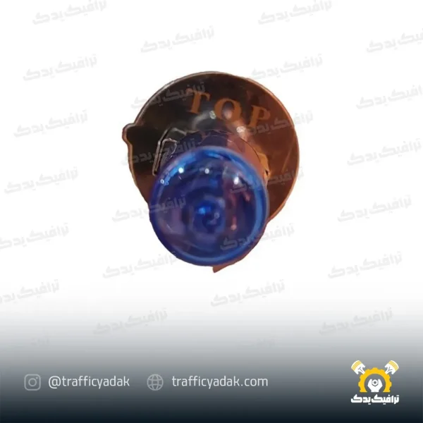لامپ گازی سفید تاپ