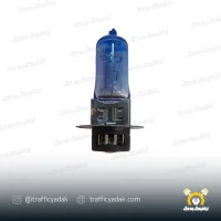 لامپ گازی موتور سیکلت تاپ (نور سفید)