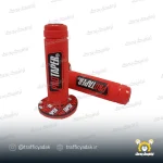 لاستیک سر دسته اسپرت موتور سیکلت پروتیپر قرمز