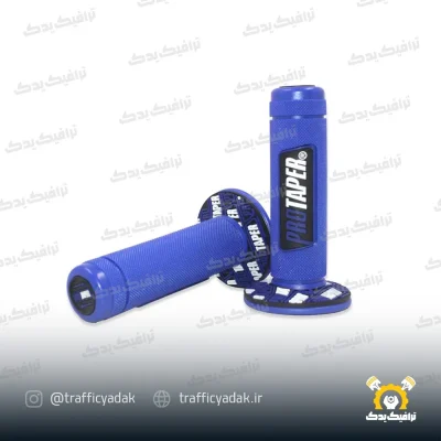 لاستیک سر دسته اسپرت موتور سیکلت پروتیپر آبی