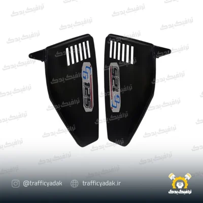 قاب بغل مشکی موتور سیکلت مناسب برای هوندا (ABS)