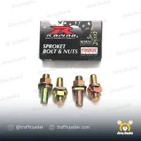 پیچ طبق موتور سیکلت راپیدو مناسب برای هوندا