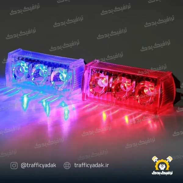 چراغ پلیسی 3 لنز