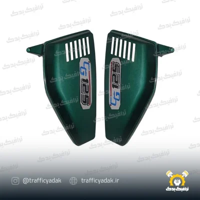 قاب بغل یشمی موتور سیکلت مناسب برای هوندا (ABS)
