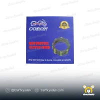 صفحه کلاچ موتور سیکلت کرون مناسب برای هوندا (5 عددی)