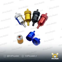 صافی بنزین رنتال فلزی موتور سیکلت با قابلیت تعویض فیلتر (رنگ بندی کامل)