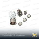 سر والف اسکلتی چراغ دار موتور سیکلت