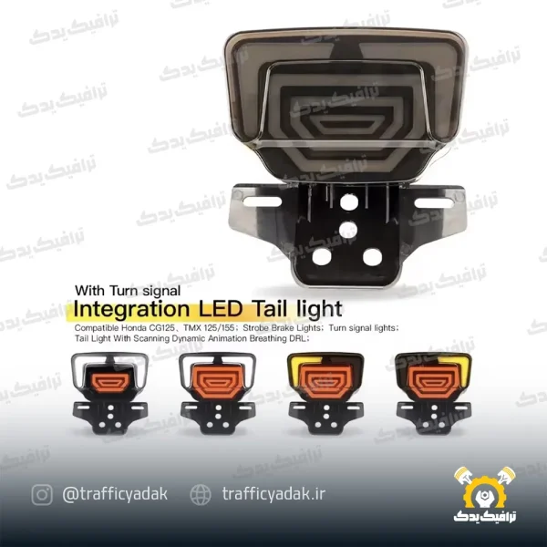 چراغ خطر تانکی لیزری هوندا