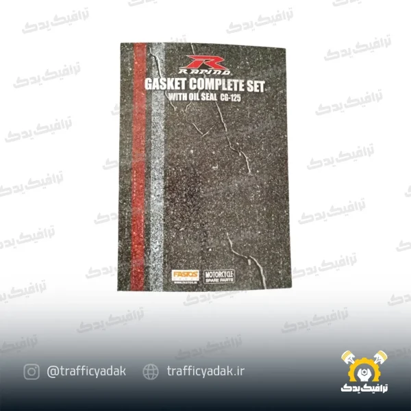 واشر بندی کامل هوندا 125 راپیدو