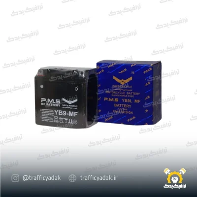 باتری 9 آمپر موتور سیکلت PMS مناسب برای آپاچی و پالس (بلند)