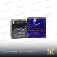 باتری 3 آمپر موتور سیکلت PMS