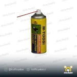 اسپری انژکتور شور M-TOOSI