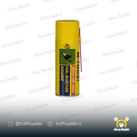 اسپری انژکتور شور M-TOOSI (450 میلی لیتر)