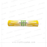 ابر وسط فرمان موتور سیکلت مانستر زرد
