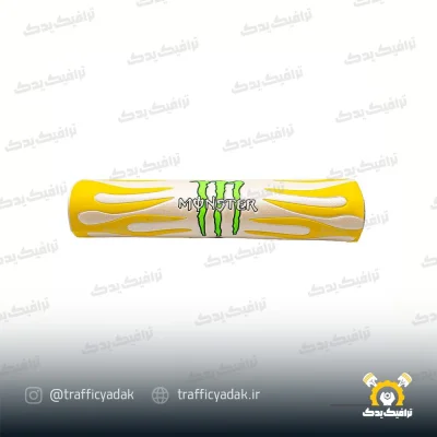 ابر وسط فرمان موتور سیکلت مانستر زرد
