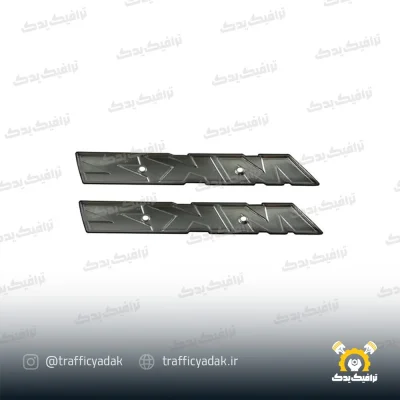 آرم باک موتورسیکلت MKZ