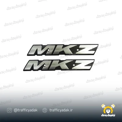 آرم باک فلزی نقره ای MKZ موتورسیکلت مناسب برای هوندا